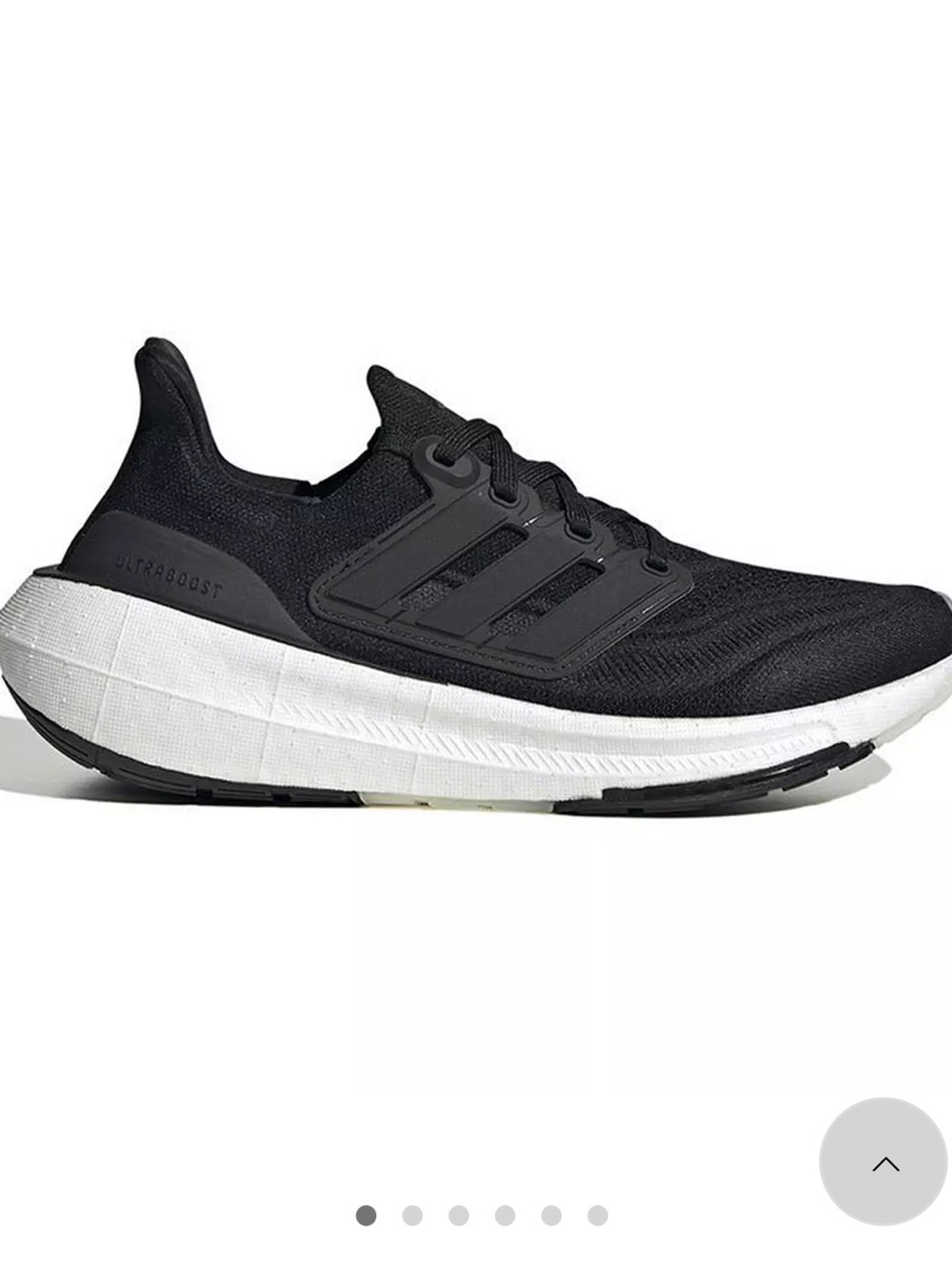 ADIDAS Ultraboost Light